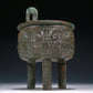 A Wonderful Bronze 'Animal Mask' Tripod Censer With Inscriptions