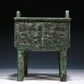 A Wonderful Bronze 'Animal Mask' Ritual Food Vessel, Ding, With Inscriptions