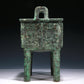 A Wonderful Bronze 'Animal Mask' Ritual Food Vessel, Ding, With Inscriptions