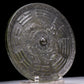 An Archaic Circular Bronze 'Auspicious Beast, Auspicious Cloud, The Eight Diagrams' Mirror