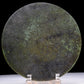 An Archaic Circular Bronze 'Auspicious Beast, Auspicious Cloud, The Eight Diagrams' Mirror