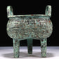 A Wonderful Bronze  'Animal Mask' Tripod Censer With Inscriptions