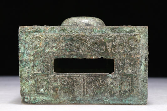 A Wonderful Bronze 'Auspicious Beast' Decoration