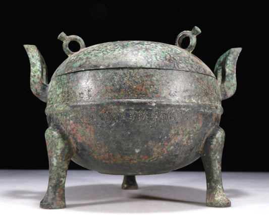A Wonderful Bronze Tripod Censer And Cover