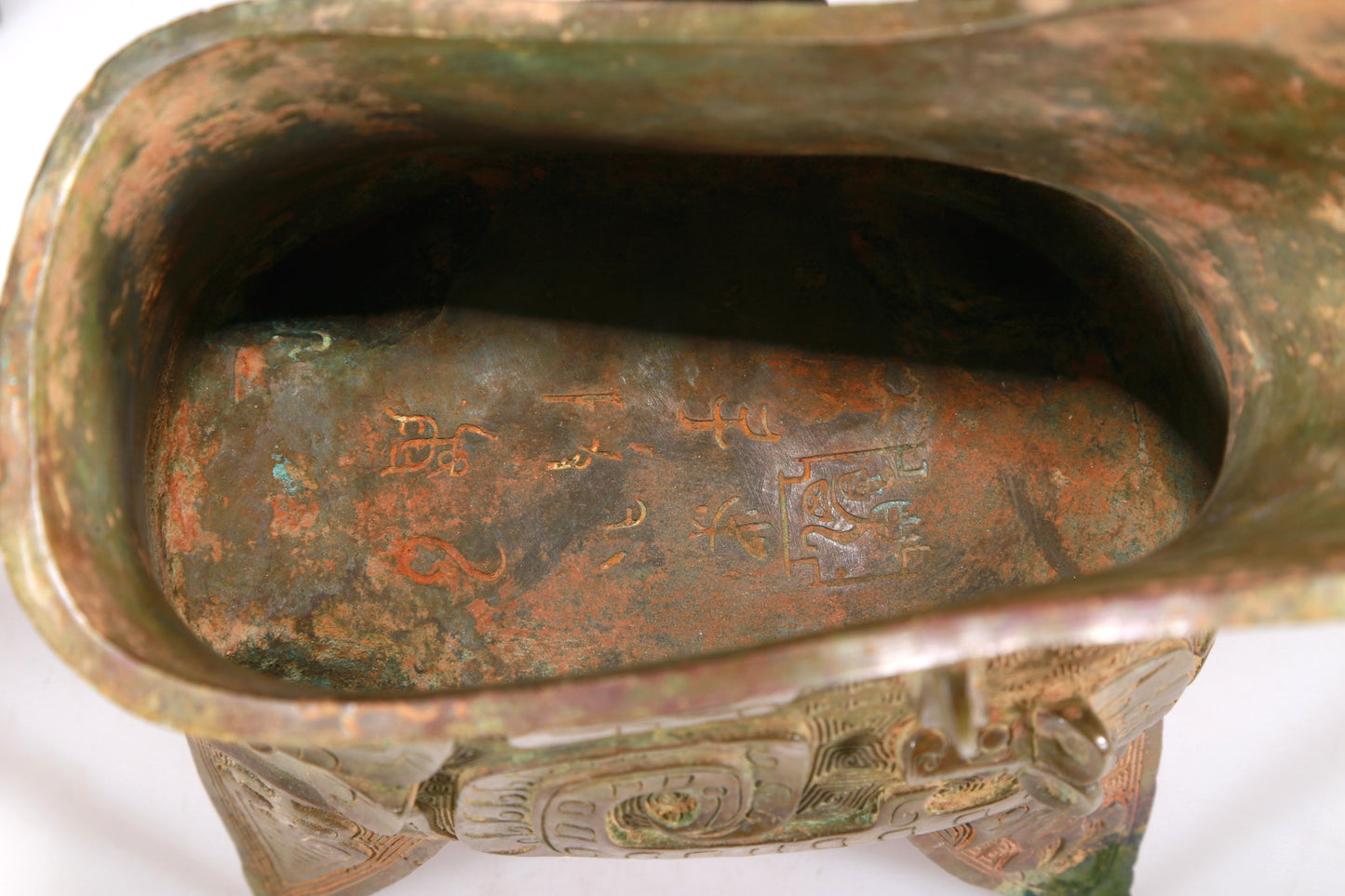 A Wonderful Bronze 'Auspicious Beast' Ewer With Inscriptions
