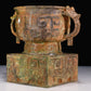 A Wonderful Bronze 'Animal Mask' Censer With Inscriptions