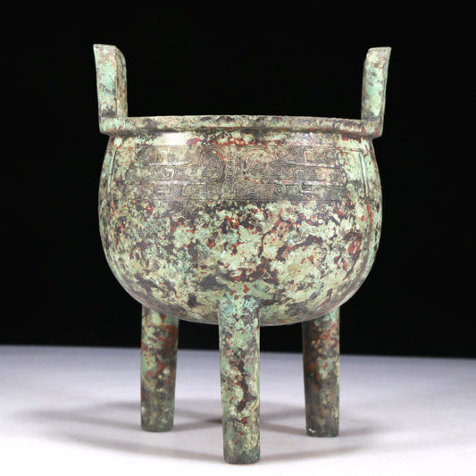 A Wonderful Bronze 'Animal Mask' Tripod Censer With Inscriptions
