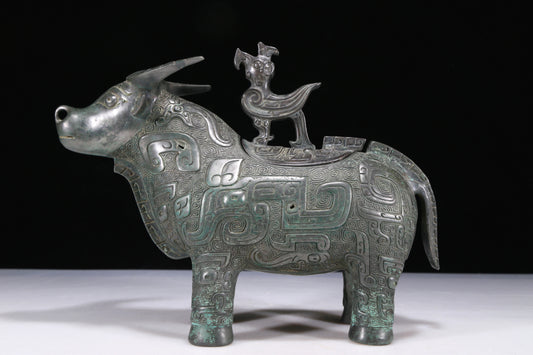 A Wonderful Bronze Auspicious Beast-Form Jar With Inscriptions
