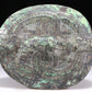 A Wonderful Bronze 'Auspicious Beast' Tripod Censer And Cover With Inscriptions