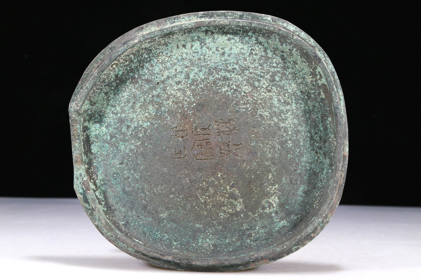 A Wonderful Bronze 'Auspicious Beast' Tripod Censer And Cover With Inscriptions