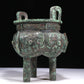 A Wonderful Bronze 'Animal Mask' Tripod Censer With Inscriptions