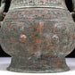 A Wonderful Bronze 'Animal Mask' Jar With Inscriptions And An Overhead Handle
