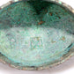 A Wonderful Bronze 'Animal Mask' Jar With Inscriptions And An Overhead Handle