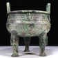 A Wonderful Bronze 'Animal Mask' Tripod Censer With Inscriptions