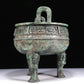 A Wonderful Bronze 'Animal Mask' Tripod Censer With Inscriptions