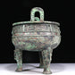 A Wonderful Bronze 'Animal Mask' Tripod Censer With Inscriptions
