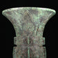 An Excellent Bronze 'Animal Mask' Vase With Inscriptions