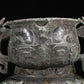 An Excellent Bronze 'Animal Mask' Censer With Inscriptions