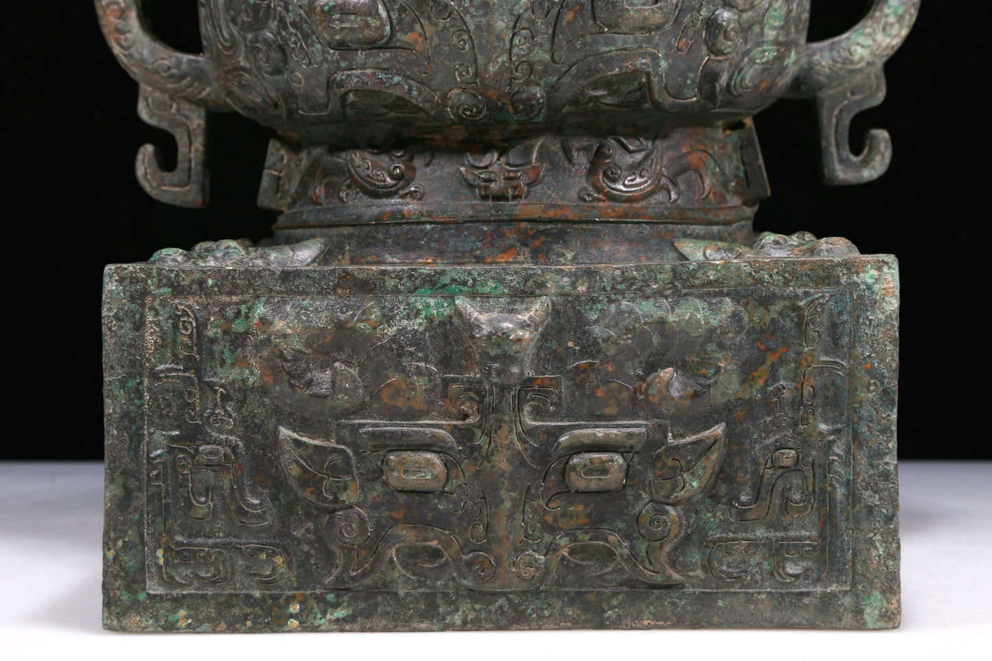 An Excellent Bronze 'Animal Mask' Censer With Inscriptions