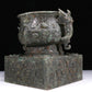 An Excellent Bronze 'Animal Mask' Censer With Inscriptions