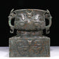 An Excellent Bronze 'Animal Mask' Censer With Inscriptions