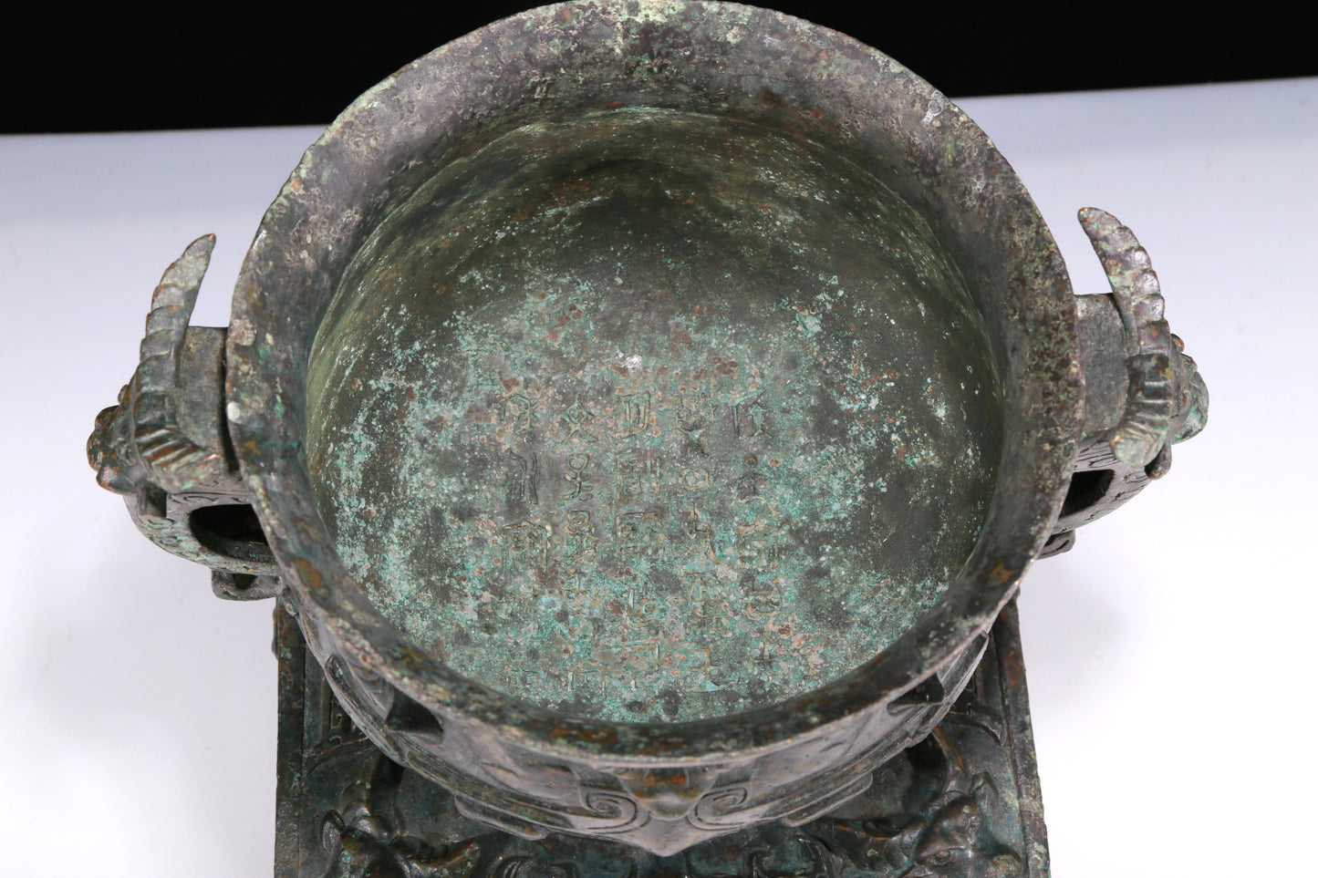 An Excellent Bronze 'Animal Mask' Censer With Inscriptions