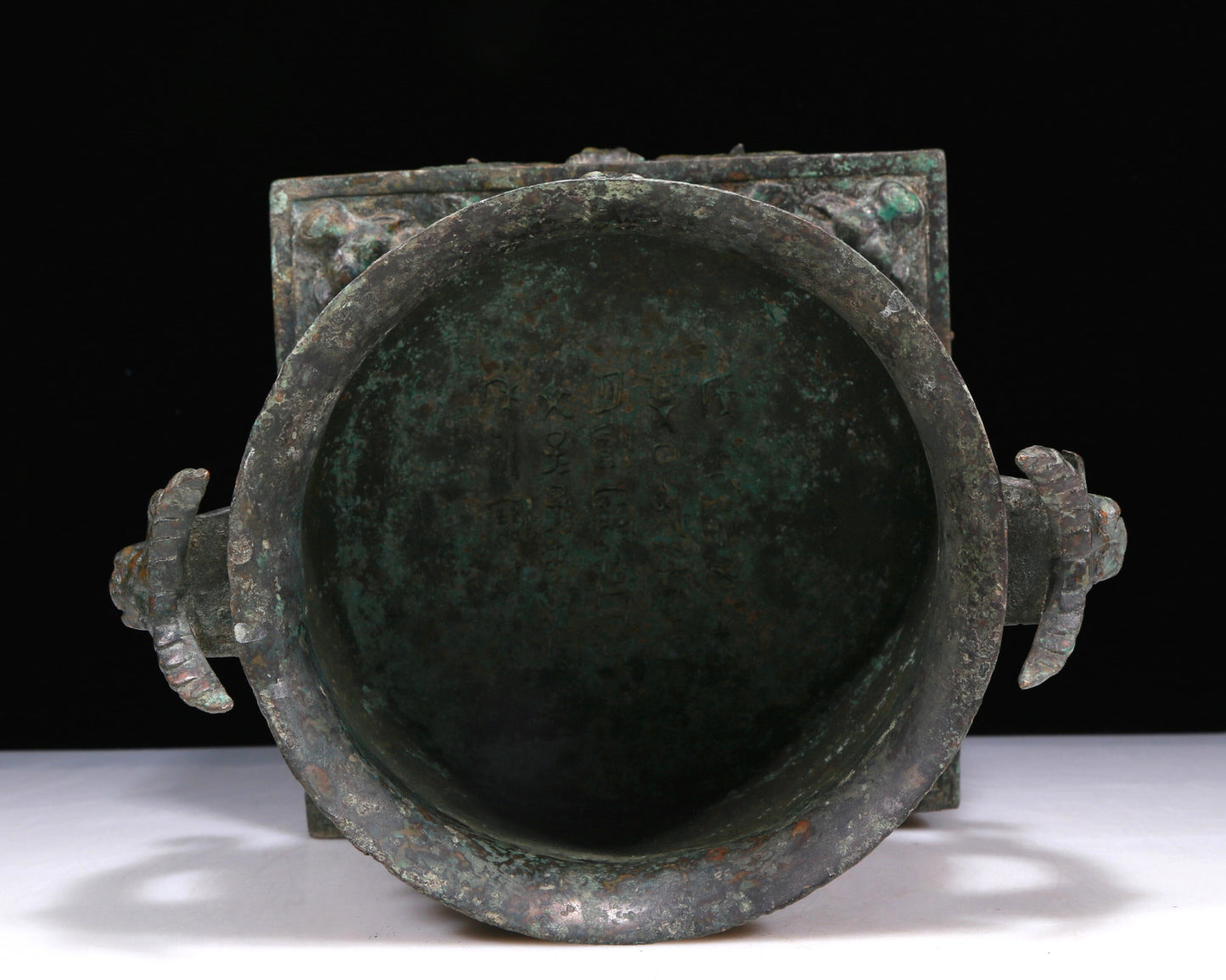 An Excellent Bronze 'Animal Mask' Censer With Inscriptions