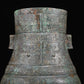 An Excellent Bronze 'Animal Mask' Vase With Inscriptions