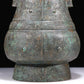 An Excellent Bronze 'Animal Mask' Vase With Inscriptions