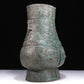 An Excellent Bronze 'Animal Mask' Vase With Inscriptions