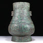 An Excellent Bronze 'Animal Mask' Vase With Inscriptions