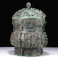 An Excellent Bronze 'Animal Mask' Jar And Cover With Inscriptions