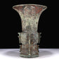 An Excellent Bronze 'Animal Mask' Vase With Inscriptions