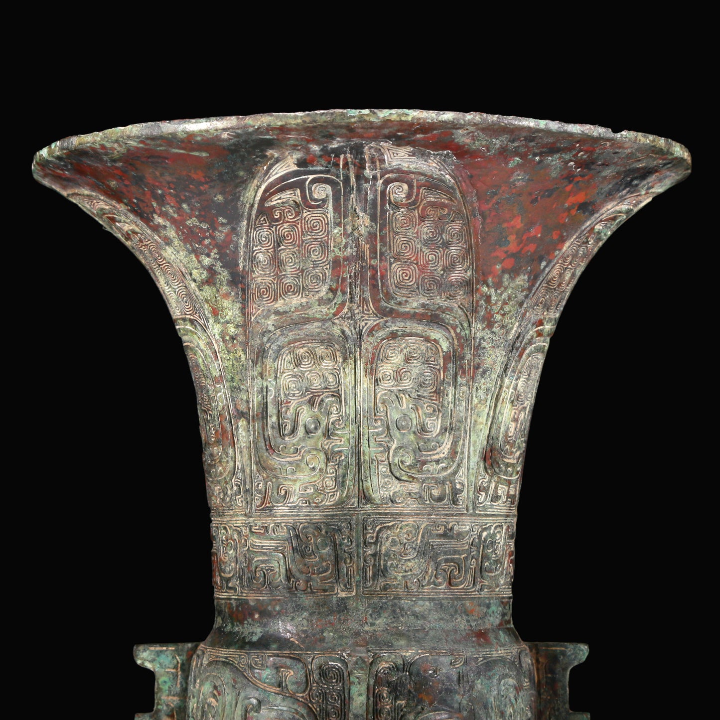 An Excellent Bronze 'Animal Mask' Vase With Inscriptions