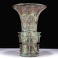 An Excellent Bronze 'Animal Mask' Vase With Inscriptions