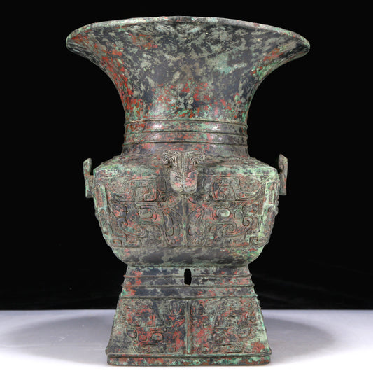 An Excellent Bronze 'Animal Mask' Vase With Inscriptions