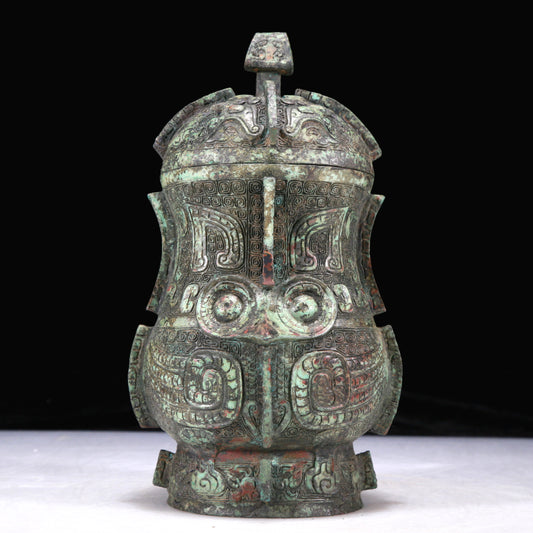 An Excellent Bronze 'Auspicious Beast' Jar And Cover With Inscriptions