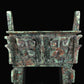 A Precious Bronze 'Animal Mask' Ritual Food Vessel, Ding, With Inscriptions