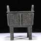 A Precious Bronze 'Animal Mask' Ritual Food Vessel, Ding