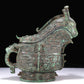 A Precious Bronze 'Animal Mask' Ewer With Inscriptions