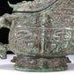 A Precious Bronze 'Animal Mask' Ewer With Inscriptions