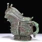 A Precious Bronze 'Animal Mask' Ewer With Inscriptions