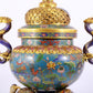 A cloisonné lotus pattern two-eared three-legged incense burner with lid