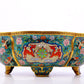 A cloisonné basin with entangled lotus and auspicious animal patterns