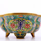 A cloisonné basin with entangled lotus and auspicious animal patterns