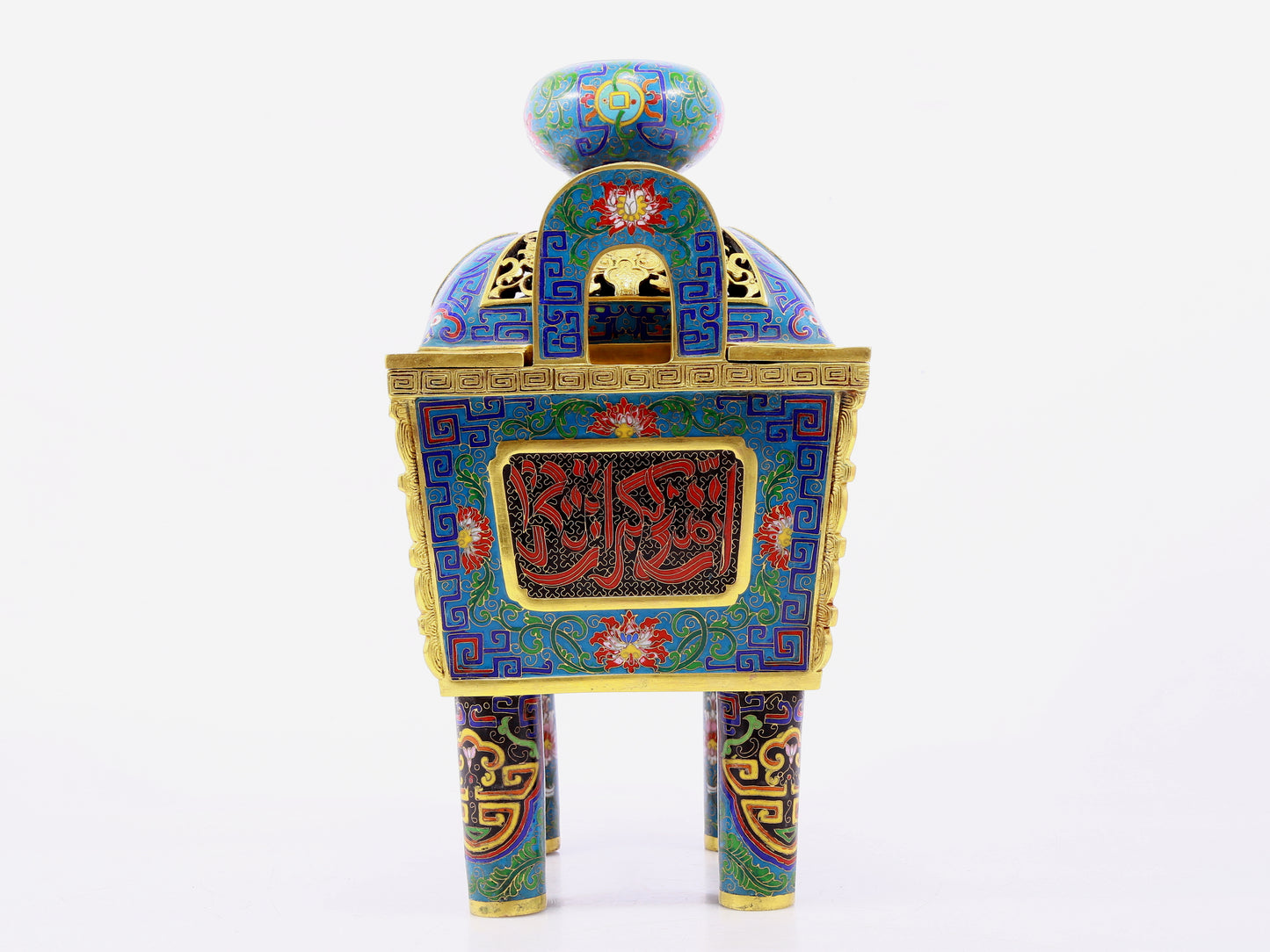 Cloisonné and Arabic Two-Eared Four-Legged Covered Incense Burner