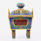 Cloisonné and Arabic Two-Eared Four-Legged Covered Incense Burner