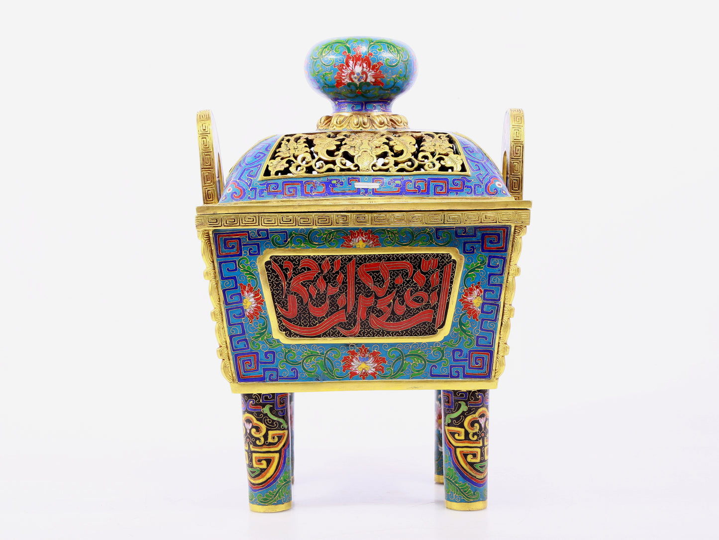 Cloisonné and Arabic Two-Eared Four-Legged Covered Incense Burner