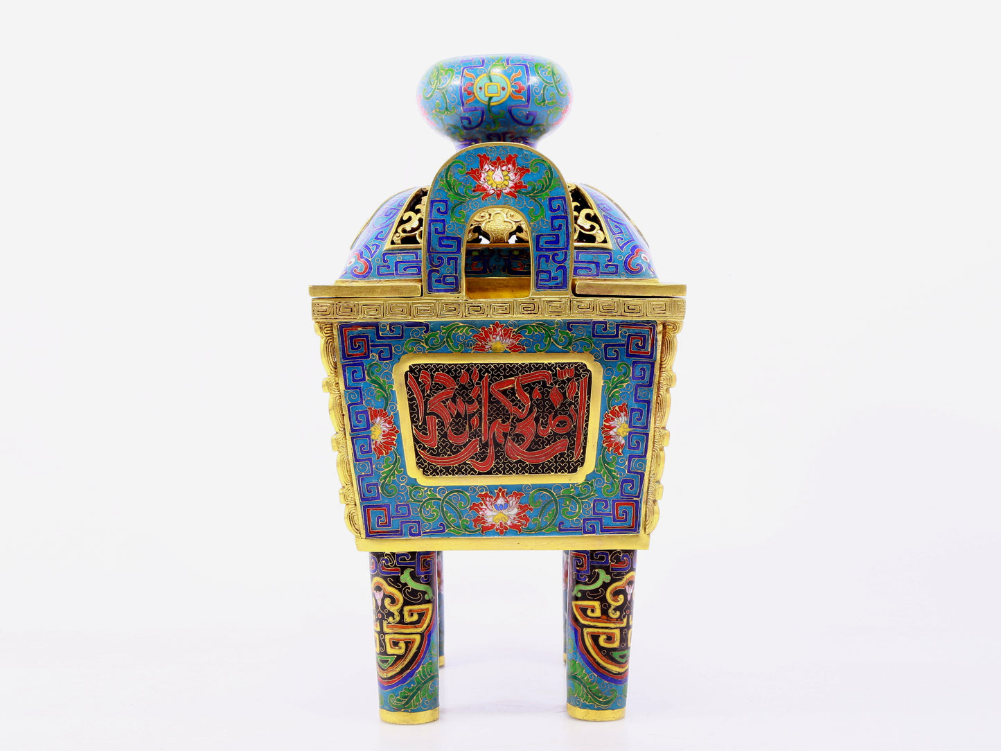 Cloisonné and Arabic Two-Eared Four-Legged Covered Incense Burner