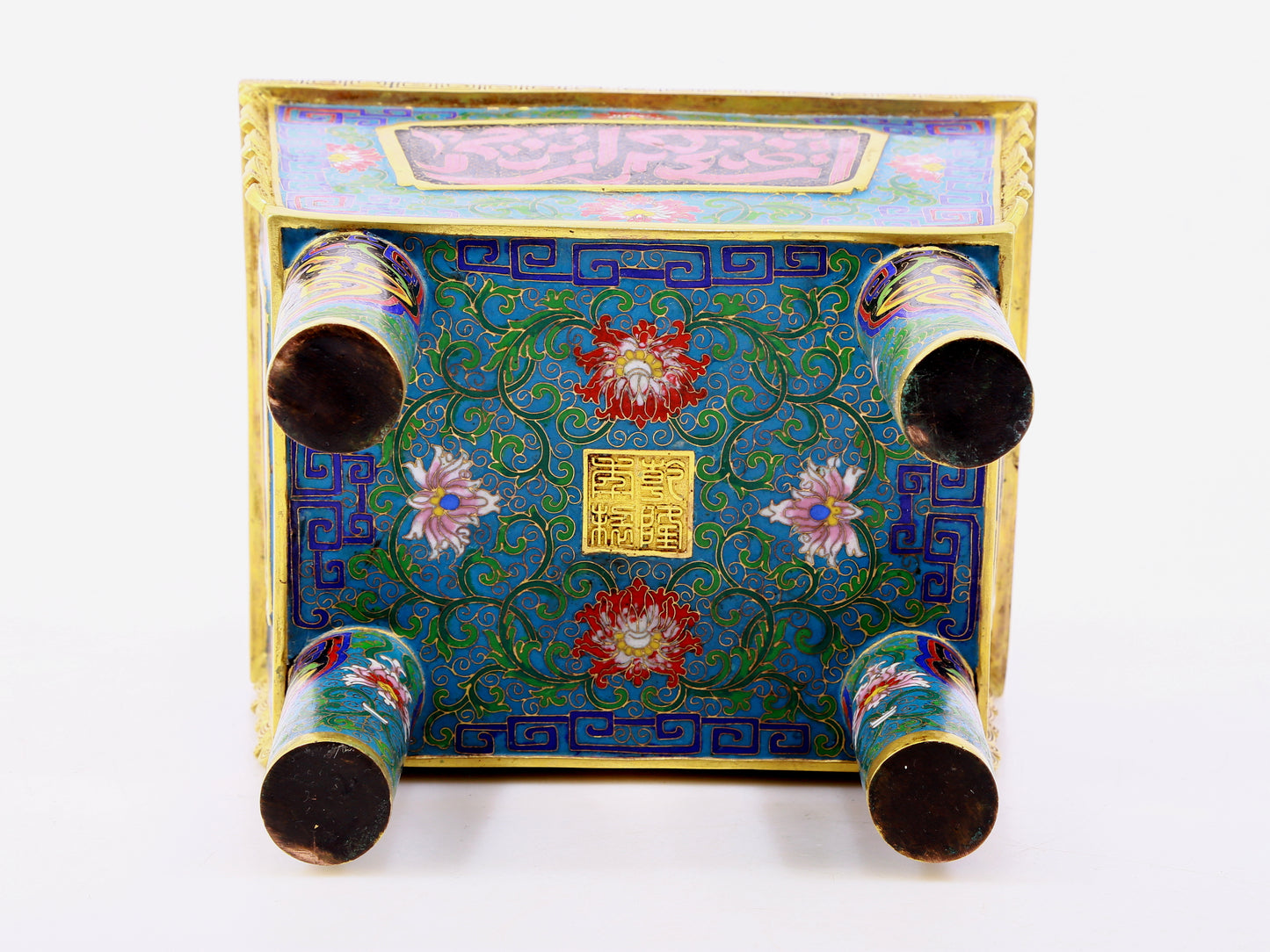 Cloisonné and Arabic Two-Eared Four-Legged Covered Incense Burner